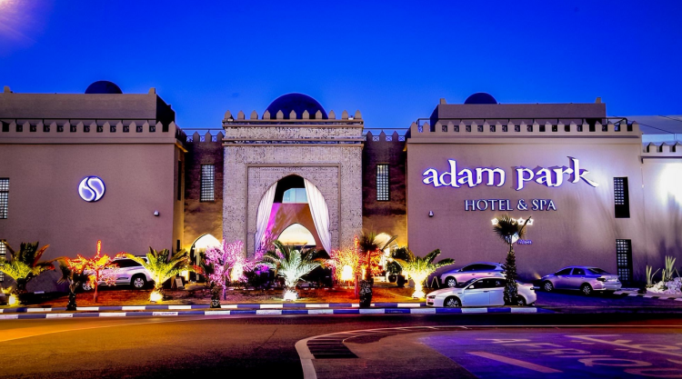 Marrakech, 5* Adam Park Marrakech Hotel & Spa, 5 Nights & 3 Rounds B&B - Prices From £599pp! - Image 2
